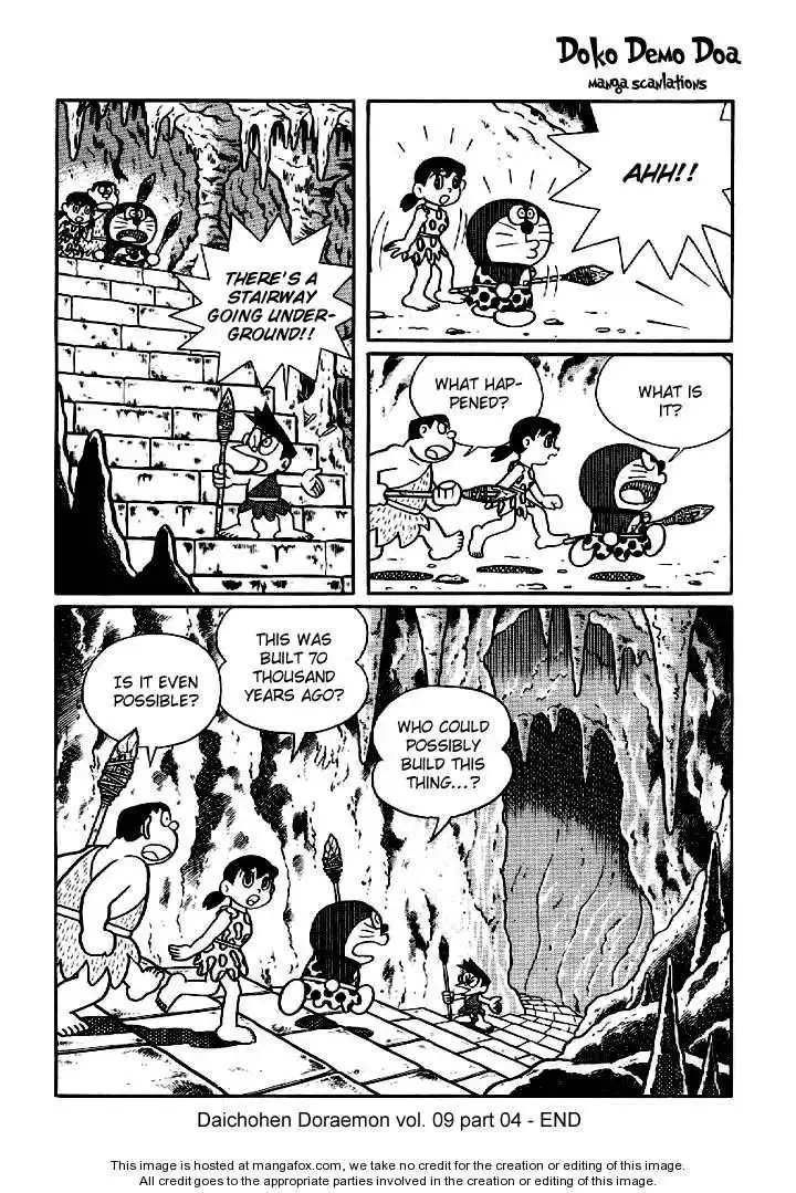 Doraemon Long Stories Chapter 9.4 39